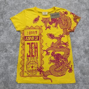 Remera JAZMIN CHEBAR dragon